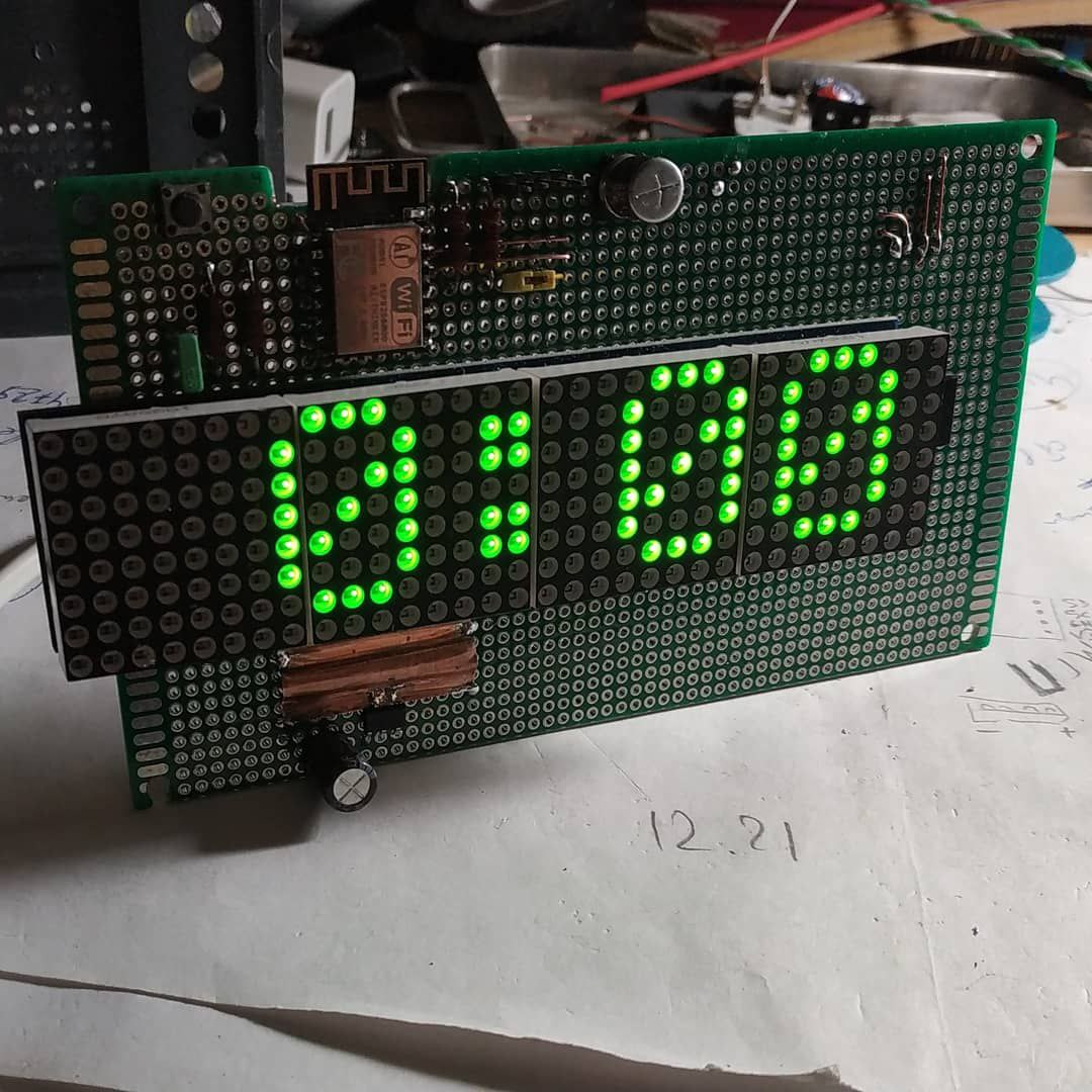 NTPCLOCK